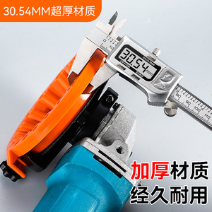 Outil d'affûtage de forets Niu Xiang, version améliorée en ABS orange pour meuleuse d'angle, affûteur électrique DIY - Product Image 2