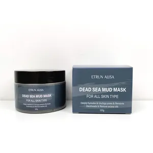 Натуральная черная Грязевая маска Мертвого моря Быстрая доставка против акне мертвой морской минералы мертвой морской минерал маска