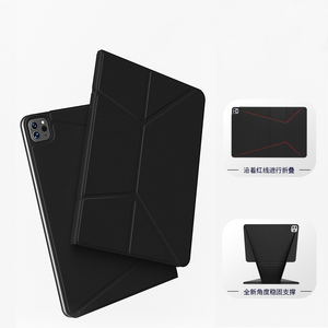 Support de protection en cuir de qualité supérieure pour étui <span class=keywords><strong>iPad</strong></span> 11 pouces air 4 <span class=keywords><strong>5</strong></span> étuis housse de tablette pour <span class=keywords><strong>iPad</strong></span> Pro 12.9 2018 2020 2021 - Product Image 1