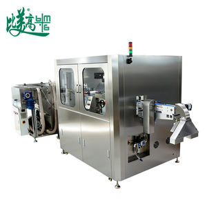 Máquina de Marcado Láser para Tapas de Bebidas, Marcado de Códigos de Matriz de Datos en Tapas Interiores y Exteriores Simultáneamente, Solución Integral de Trazabilidad - Product Image 1
