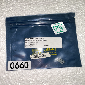 9140-5619 集積回路 *3個入り* - Product Image 1