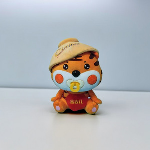 <b>Custom</b> Tiger Plush Toy 30cm With Hat And <b>Pacifier</b> For Kids Unisex Stuffed Animal Toy - Product Image 1