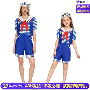 Disfraz de marinero azul marino de Stranger Things para niños, traje de cosplay para fiesta de Halloween, origen Guangdong con etiqueta y marcas. - Product Image 5