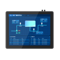 Terminal de point de vente KDS pour cuisine, écran tactile industriel commercial de 15 pouces, norme IP65, Intel I5, Windows 7/10, 4 Go de RAM