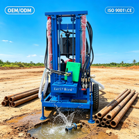 Machine de forage de puits d'eau personnalisable, profondeur 200M, vente directe