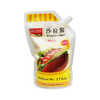 Mayonnaise Bouteille Plastique Dubaï Mayonnaise Usine De Fabrication Mayonnaise Vente En Gros