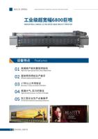 Impresora de Inyección de Tinta UV Digital Lemsun Nueva de 6.8m, 4/6/8 Cabezales de Impresión Seiko, Resolución de 480x720dpi, Conectividad USB/Wi-Fi, Impresora de Tarjetas Flexibles