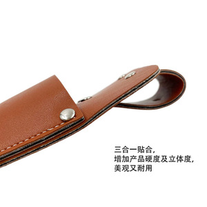 Étui en cuir pour sécateurs de jardinage, étui portable pour sécateurs à porter à la ceinture, étui de protection en cuir pour sécateurs simples - Product Image 2
