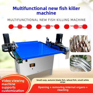 Cá thương mại giết chết máy nhỏ trở lại mở & bụng mở Trắng Dải cá phá vỡ Máy chế biến thực phẩm máy móc - Product Image 3