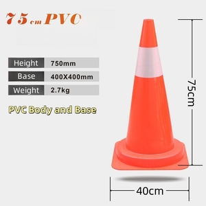 70cm 75cm赤PVCとゴム反射ホワイト反射交通コーン効果的な交通警告 - Product Image 5