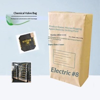 Emballage en papier kraft de qualité chimique, résistant à l'humidité, extensible, haute résistance, inodore, non toxique, protège le contenu