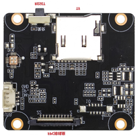 Module de caméra IP HD 5MP CMOS à balayage progressif 1/2.9" avec circuit imprimé et emplacement pour carte SD, fourni par l'usine