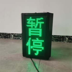 Tablero Electrónico LED de Tiempo, de Aleación de Aluminio Verde, para Baloncesto, Fútbol, Voleibol, Equipamiento para Canchas Deportivas - Product Image 1