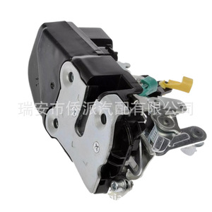 ตัวกระตุ้นล็อคประตู Chrysler รุ่น 5027077AA 5027961AA 931-040 อะไหล่ทดแทนสำหรับยานยนต์ - Product Image 2
