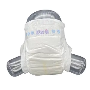 Wholesale Factory OEM Price Disposable Organic Diaper Baby Producers Manufacturer Soft Skin Baby Nappies Diapers