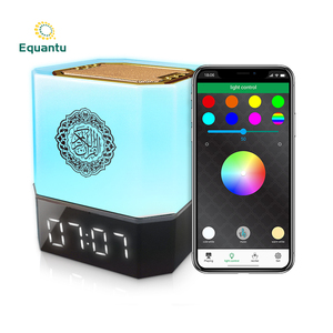 Quran Players QB303 Electronic Audio Azan Alarm Clock Islamic Gift Portable Speaker Touch <b>Lamp</b> Colorful APP Remote Control - Product Image 4