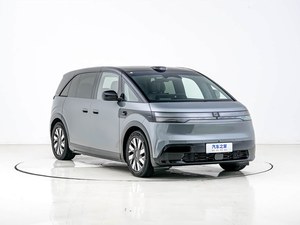 MPV con Tecnología Integrada MIX Edición Conducción Inteligente <span class=keywords><strong>de</strong></span> Largo Alcance, Ecológico y con Interior Espacioso - Product Image 5