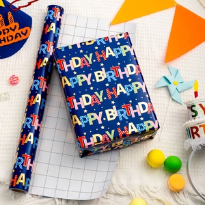 Happy Birthday Pattern Gift Wrapping <b>Paper</b> <b>Roll</b> Double-Sided Coated Art <b>Paper</b> for Party Packaging - Product Image 1