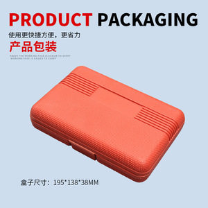 <b>Screwdriver</b> <b>Set</b> 100 Pcs Phillips Flathead Y Type M Type Internal Hex Multi Functional For Diy Repair - Product Image 2