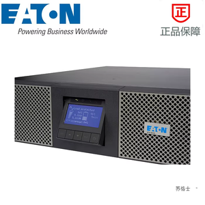 <span class=keywords><strong>Eaton</strong></span> 9PX1000IRT2U 9PX1500IRT2U 9PX2200IRT2U 9PX3000IRT2U 1KVA 1.5KVA 2200VA <span class=keywords><strong>3KVA</strong></span> Onduleur monophasé en ligne à double conversion - Product Image 6