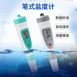 Ruyi Portable Saccharimeter Digital Sugar Meter For Fruit Kitchen Food Brine Measurement 0-50% Brix - Product Image 5