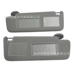 Parasoles para Toyota Prado 120 02-10 Gris Modelo 74320-60850-B1 74310-6A010-B1 - Product Image 3