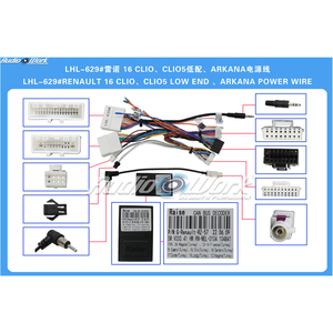 ルノー クリオ V (BR/CR) Android ラジオ ハーネス、G-Renault-RZ-57 デコーダー付き、プラグアンドプレイ配線キット - Product Image 2