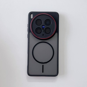 Black Matte Transparent <b>Camera</b> Protective <b>Magnetic</b> Ring Holder 360 Full Wrap Protection Mobile Phone Cases For VIVO X200 Ultra - Product Image 2