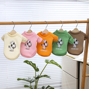 Sweat à capuche pour animaux de compagnie avec imprimé animal mignon, polyester, couleur bonbon, printemps automne, vêtements pour chiens et chats - Product Image 4