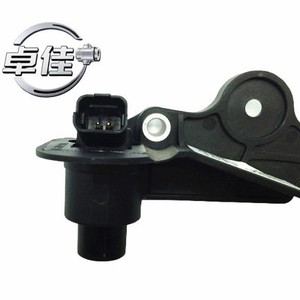 Sensor de Posición del Cigüeñal ZJ-03-131 1920AW OE 9639999880 0986280408 Sensor Automotriz de Repuesto Original - Product Image 2
