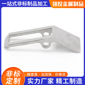 Lead Investor Stainless Steel Casting Custom Precision Parts For Curtain Wall Accessories 304 Material Heat Treatment - Product Image 4