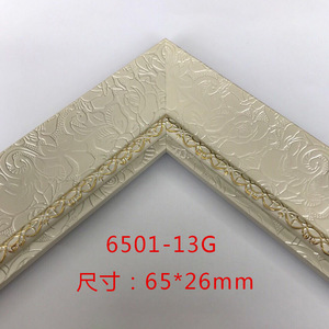 European Retro Picture <b>Frame</b> Moulding 6501 Embossed Design Rectangle <b>Frame</b> Strip For Home Decoration - Product Image 4