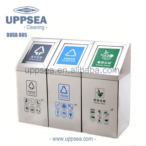 Conteneur de déchets à fermeture automatique, corbeille en acier inoxydable, 15 kg - Product Image 2