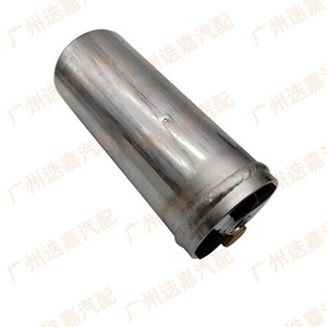 Botella Secadora de Aire Acondicionado Honda 80351-S84-E01, Filtro de Refrigerante de Acero Inoxidable para Sistema de Aire Acondicionado de Automóvil - Product Image 5