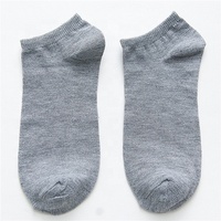 Chaussettes basses économiques pour hommes, chaussettes de ville imprimées, chaussettes jetables pour hommes D-001