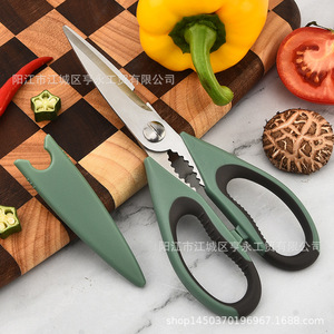 Kitchen <b>Scissor</b> Stainless Steel 22.1cm Green Multi Functional For Cooking With Sheath - Product Image 4