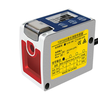 Sensor de Desplazamiento Láser de Alta Precisión, Sensor de Medición de Distancia Sin Contacto para Inspección de Automatización Industrial