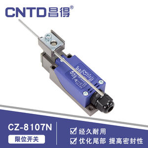 Interruptor de Límite de Reinicio Automático de Brazo Oscilante CNTD/Changde Electric CZ-8107N, Microinterruptor de 10A - Product Image 5