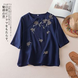 Women's Embroidered Short Sleeve <b>Top</b> Navy Blue Cotton <b>Linen</b> Vintage Style Everyday Wear - Product Image 1