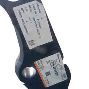 Rótula de Dirección Compatible Liugong 24D0565 para Excavadora y Cargadora de Ruedas, Piezas de Maquinaria de Construcción Directas de Fábrica - Product Image 4