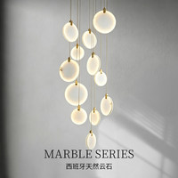 Lustre en marbre cascade de cuivre, luminaire multi-pendent pour plafond haut, escalier, hall de villa