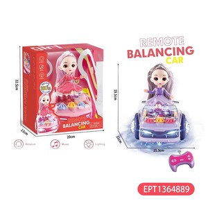 Ept 5ch RC vũ công búp bê âm nhạc & Giày trượt Cổ Tích ánh sáng lên đ<span class=keywords><strong>i</strong></span>ều khiển từ xa rollerskating Robot cân bằng Hộ<span class=keywords><strong>i</strong></span> Đồng Quản trị CuộN & QUAY búp bê - Product Image 4