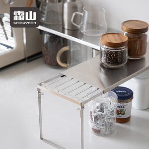Étagère de rangement pour épices de cuisine SHIMOYAMA, extensible et pliable, style debout, en acier inoxydable 304 - Product Image 5