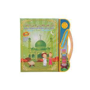<span class=keywords><strong>Livre</strong></span> sonore électronique audio interactif intelligent pour enfants bébé éducation préscolaire apprentissage Circuit imprimé PCB PCBA produit - Product Image 5