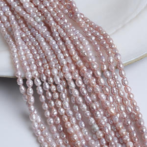 Perles d'eau douce naturelles en vrac de Zhuji, 40 cm2-2,5 mm, blanches, pour la fabrication de bijoux DIY - Product Image 3