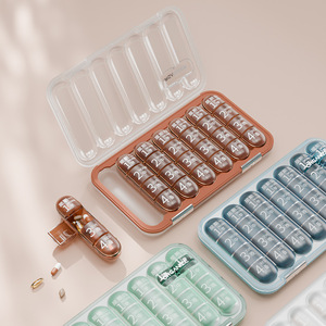 Pilulier personnalisable avec logo, distributeur de médicaments portable, pilulier 7 jours par semaine, rappel de médicaments, rappel de repas, pour les personnes qui ont tendance à oublier - Product Image 2