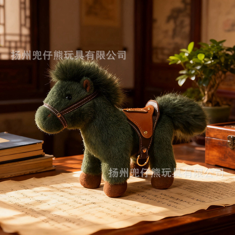 Dark green horse