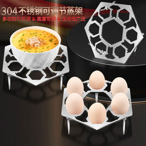 304 Stainless Steel Foldable <b>Steamer</b> Rack Adjustable Egg <b>Steamer</b> Kitchen Perforated Multi-purpose Rack - Product Image 2