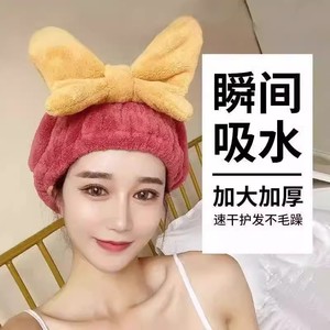 Gorro de secado de pelo de vellón coral, gorro de ducha de secado rápido con lazo grueso para mujer, material de felpa, color rosa flor de cerezo - Product Image 3