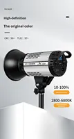Kit d'éclairage continu pour diffusion en direct 250W, vente en gros d'usine, lumière blanche chaude et froide, boîte à lumière, éclairage LED doux, boîte photo studio